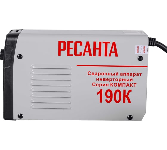 Инверторный сварочный аппарат Ресанта САИ190К 65/36