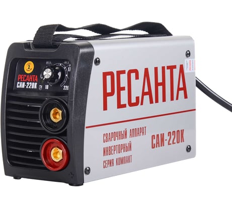 Инверторный сварочный аппарат Ресанта САИ220К 65/37