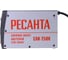 Инверторный сварочный аппарат Ресанта САИ250К 65/38 7