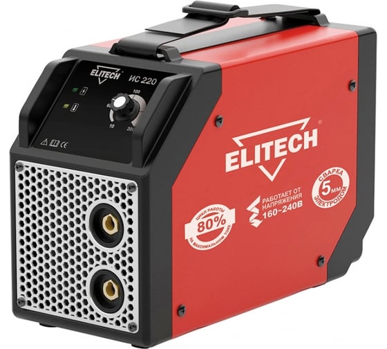 Сварочный аппарат Elitech ИС 220