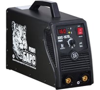 Инвертор Барс Profi ARC-167 D 220В СВ000006593
