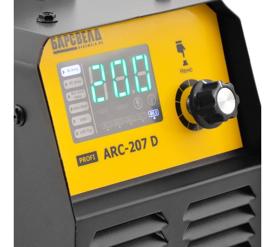 Инвертор БАРСВЕЛД Profi ARC-207 D СВ000006598