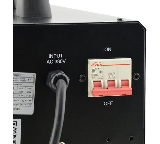Инвертор БАРСВЕЛД Profi ARC-307 D 380В СВ000009248