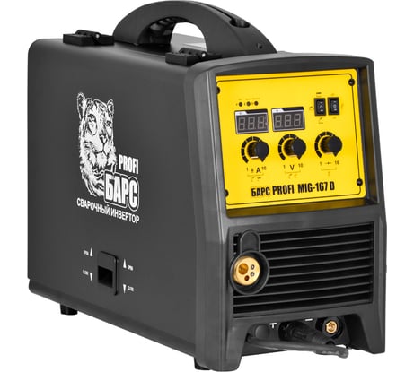 Сварочный полуавтомат Барс Profi MIG-167 D 220 В СВ000006600
