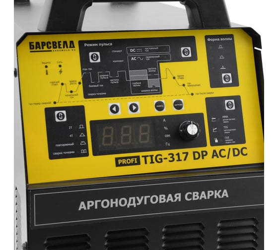 Аргонодуговая установка БАРСВЕЛД Барс Profi TIG-317 DP AC/DC 380 В СВ000006606