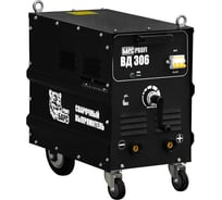 Сварочный выпрямитель Барс ВД-306 3х380 В СВ000009746