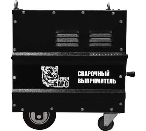 Сварочный выпрямитель Барс ВД-306 3х380 В СВ000009746