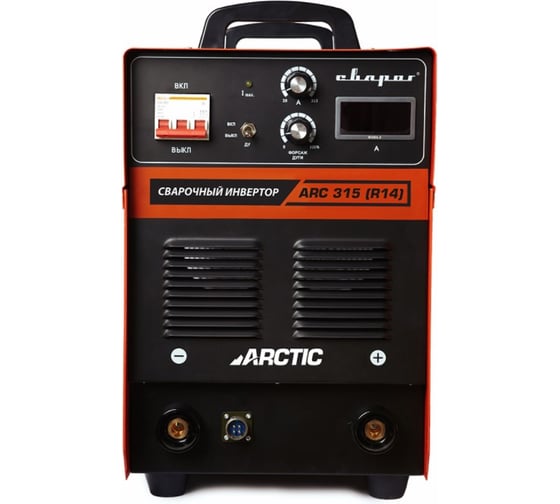 Сварочный инвертор Сварог ARC 315 R14 Arctic 00000090684