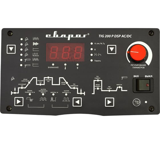 Сварочный инвертор Сварог TIG 200 P AC/DC DSP TECH E104 00000091014