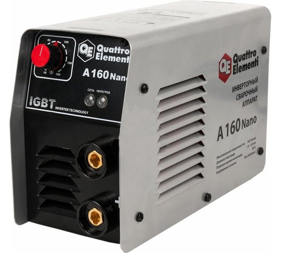 Инверторный аппарат электродной сварки QUATTRO ELEMENTI A 160 Nano 643-255 1