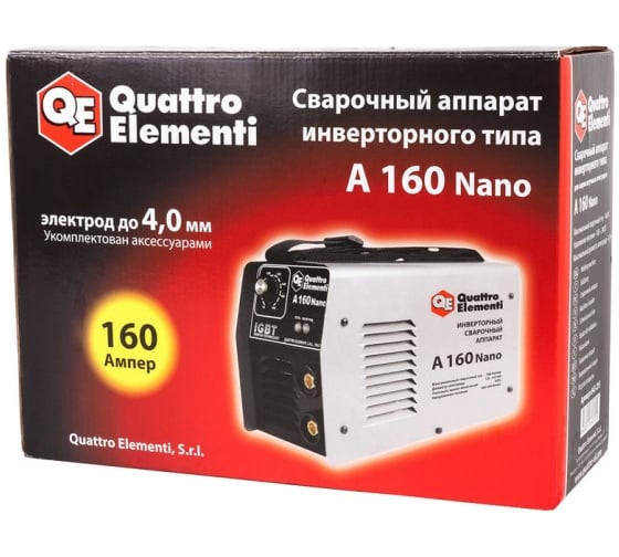 Инверторный аппарат электродной сварки QUATTRO ELEMENTI A 160 Nano 643-255