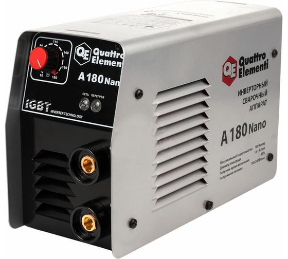 Инверторный аппарат электродной сварки QUATTRO ELEMENTI A 180 Nano 643-262
