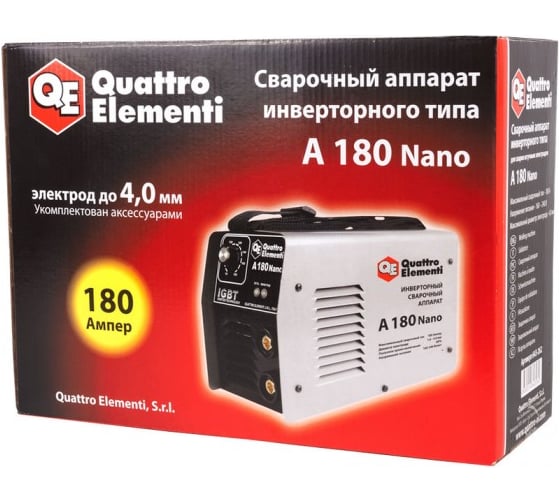 Инверторный аппарат электродной сварки QUATTRO ELEMENTI A 180 Nano 643-262