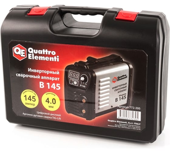 Инверторный аппарат электродной сварки QUATTRO ELEMENTI B 145 772-395