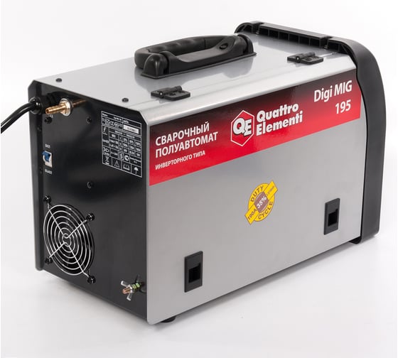 Инверторный аппарат полуавтоматической сварки QUATTRO ELEMENTI Digi MIG 195 772-609
