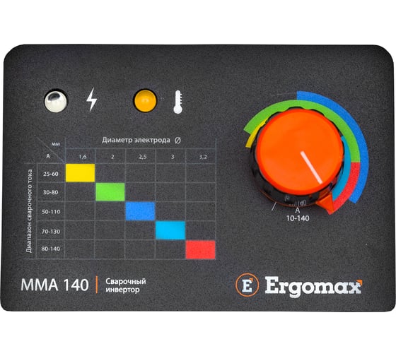 Сварочный инвертор Ergomax MMA-140 00000092358