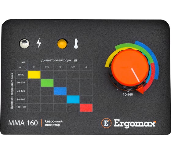 Сварочный инвертор Ergomax MMA-160 00000092357