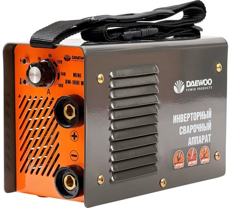 Инверторный сварочный аппарат Daewoo MINI DW160I