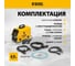 Инверторный аппарат полуавтоматической сварки Denzel mini mig-140fg, 140 а 94322 7