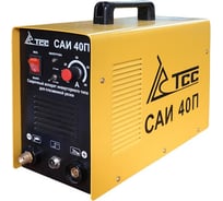 Аппарат для плазменной резки ТСС САИ 40П 67003 067003