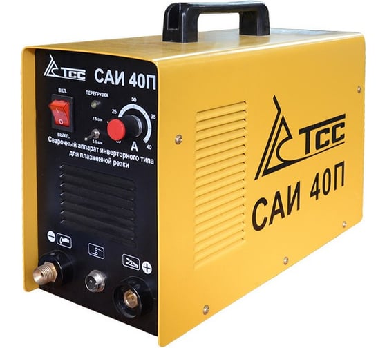 Аппарат для плазменной резки ТСС САИ 40П 67003 067003