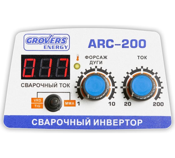 Сварочный аппарат GROVERS ARC-200 ENERGY EV02961