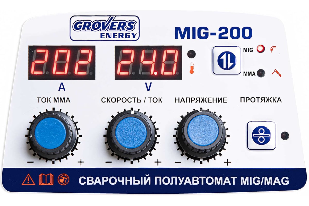 Полуавтомат GROVERS MIG 200 ENERGY MIG-250I - низкая цена ...