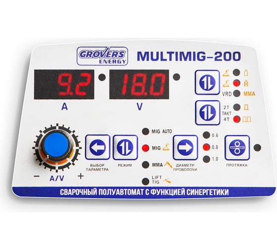 Полуавтомат GROVERS MULTIMIG 200 ENERGY EV02863