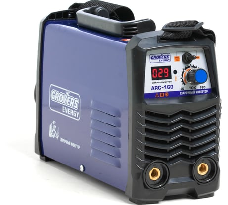 Инвертор GROVERS ENERGY ARC 160 WIN-160I