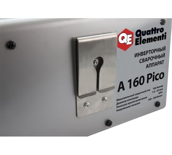 Аппарат электродной сварки QUATTRO ELEMENTI 649-486