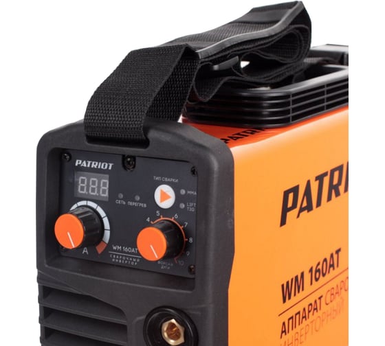Сварочный аппарат Patriot WM 160AT MMA 605302616