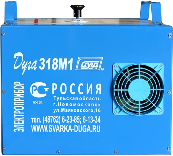 Сварочный выпрямитель ДУГА 318 М1 380 В СВ000000009