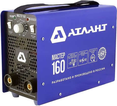 Сварочный инвертор АТЛАНТ Мастер 160