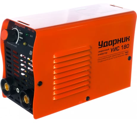 Сварочный инвертор УДАРНИК УИС 180 39413