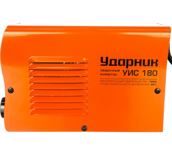 Сварочный инвертор УДАРНИК УИС 180 39413