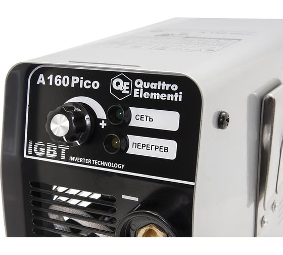 Аппарат электродной сварки QUATTRO ELEMENTI A 160 Pico + МАСКА Хамелеон 242-366