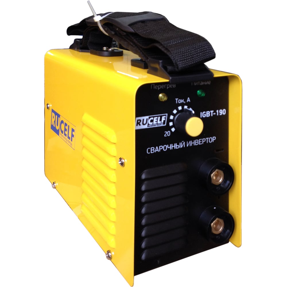 Сварочный инвертор Rucelf IGBT-190 00-00000722 - доступная цена ...