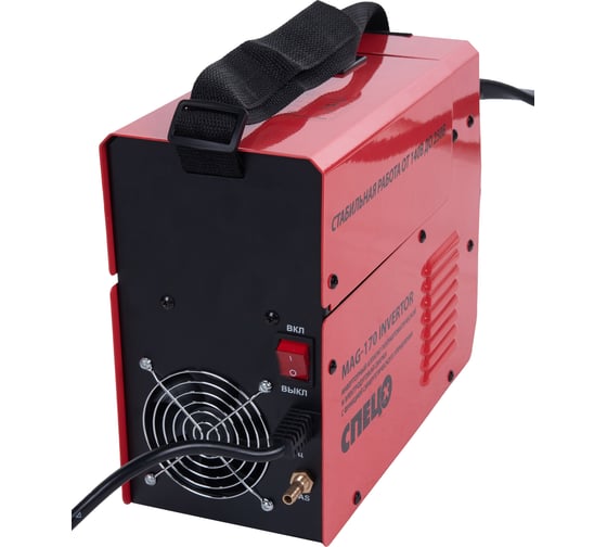 Сварочный инверторный полуавтомат СПЕЦ MAG170 Invertor