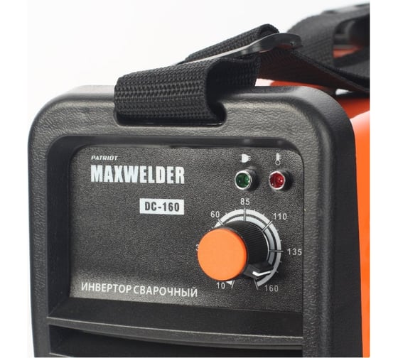 Сварочный инвертор PATRIOT Max Welder DC-160 605302029