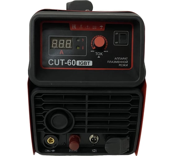 Инверторный сварочный аппарат плазменной резки MAGNETTA CUT-60