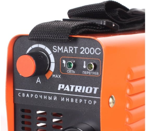 Сварочный аппарат Patriot SMART 200C MMA 605301841