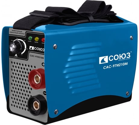 Сварочный аппарат СОЮЗ САС-97И210М