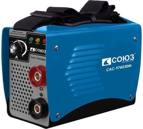 Сварочный аппарат СОЮЗ САС-97И230М