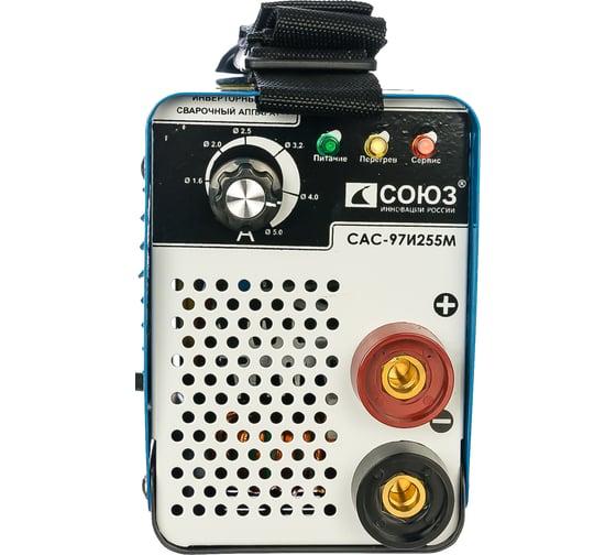 Сварочный аппарат СОЮЗ САС-97И255М
