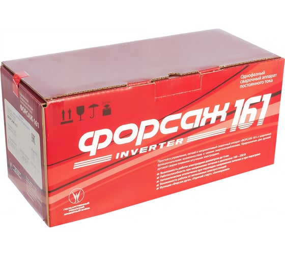 Сварочный аппарат Форсаж 161 без комплекта ВИАМ.683151 .026