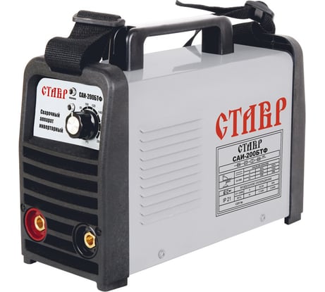 Инверторный сварочный аппарат Ставр САИ-200 БТФ ст200бтф