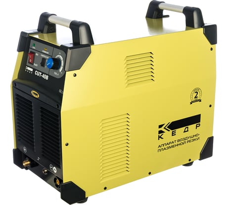 Установка Кедр CUT - 40 B 8001351