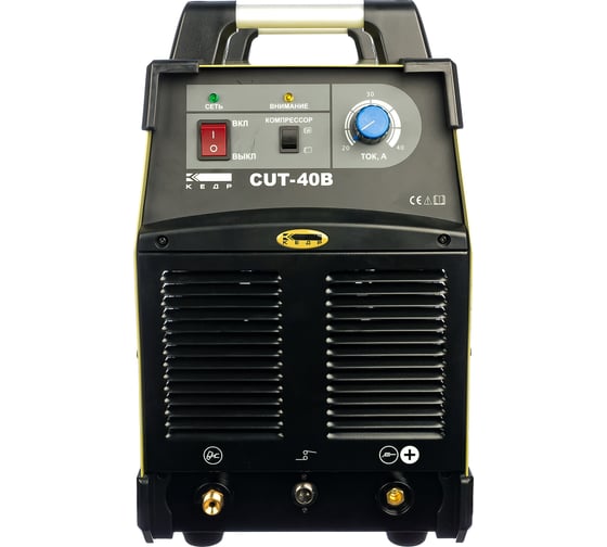Установка Кедр CUT - 40 B 8001351