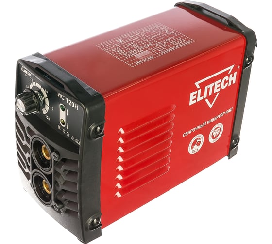 Сварочный аппарат ММА Elitech ИС 120Н