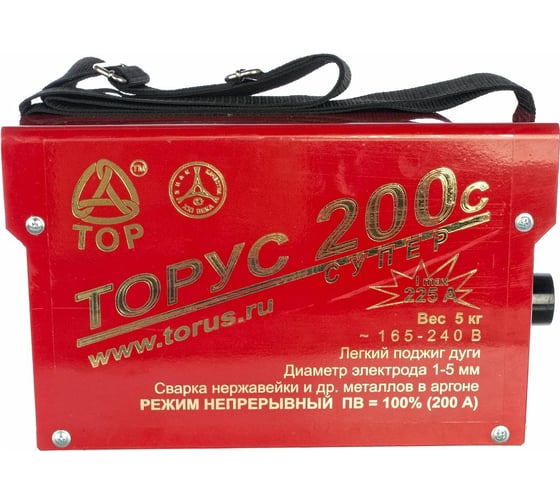 Сварочный аппарат с комплектом проводов Торус 200с